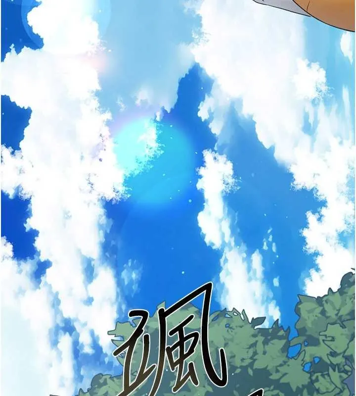 第24话-暗潮汹涌的聚餐 54