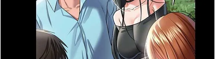 第24话-暗潮汹涌的聚餐 126