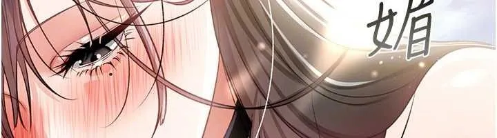 第24话-暗潮汹涌的聚餐 180