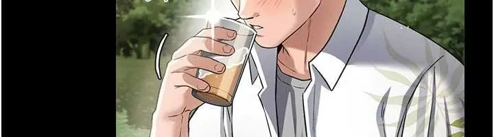 第24话-暗潮汹涌的聚餐 193