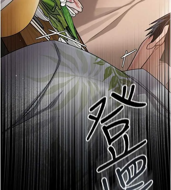 第24话-暗潮汹涌的聚餐 202