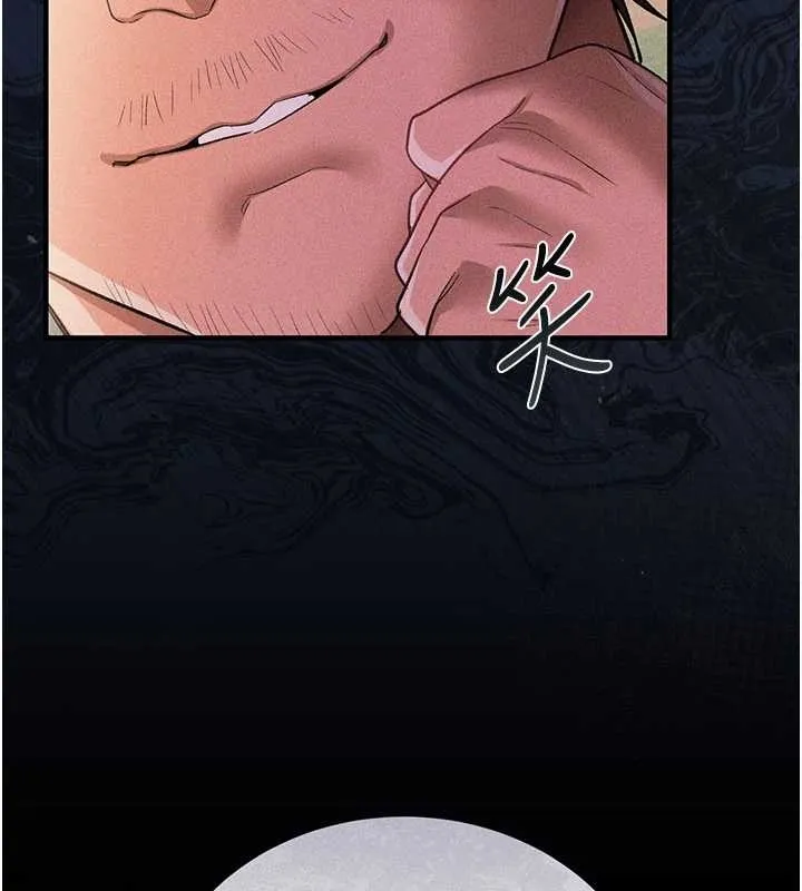 第25话-你们还真的在打炮喔? 34