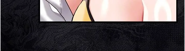 第25话-你们还真的在打炮喔? 51