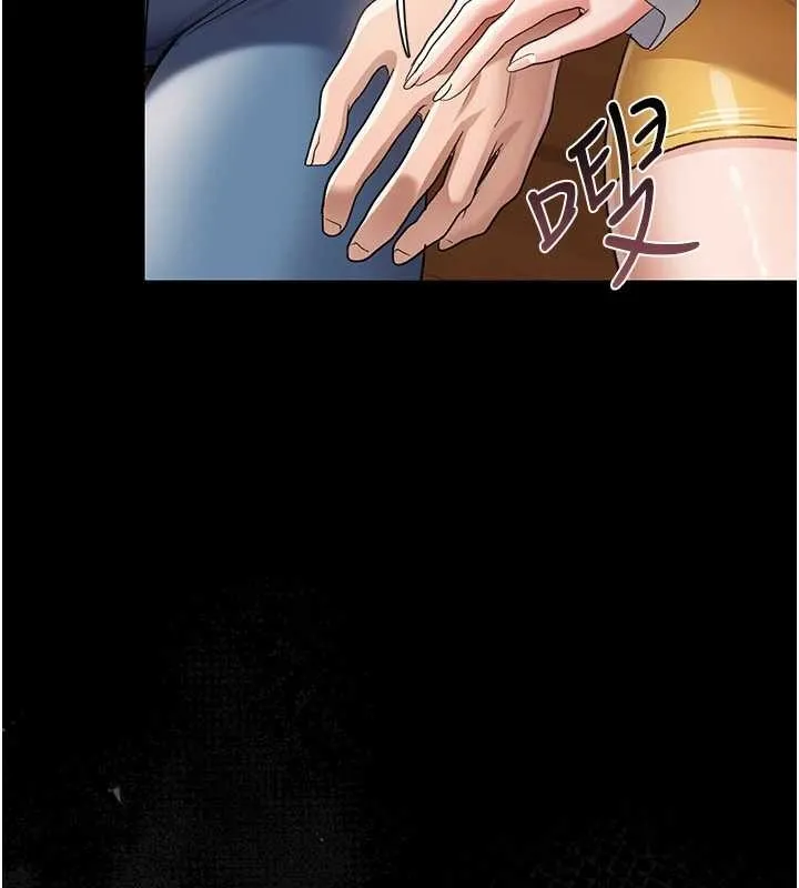 第25话-你们还真的在打炮喔? 58