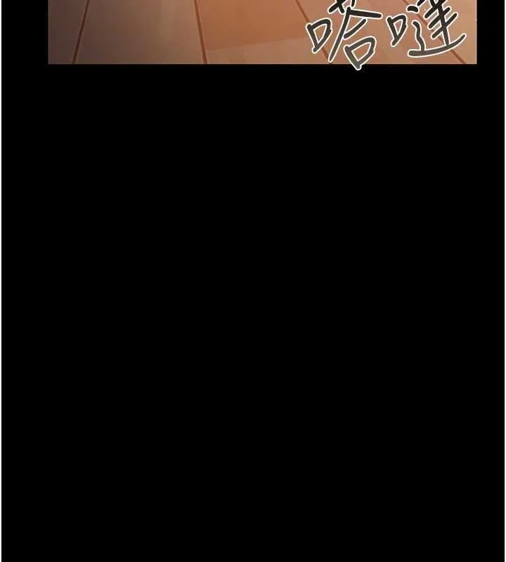 第25话-你们还真的在打炮喔? 149