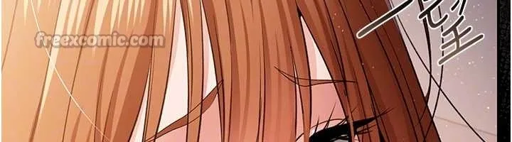 第25话-你们还真的在打炮喔? 160