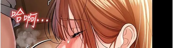 第25话-你们还真的在打炮喔? 181