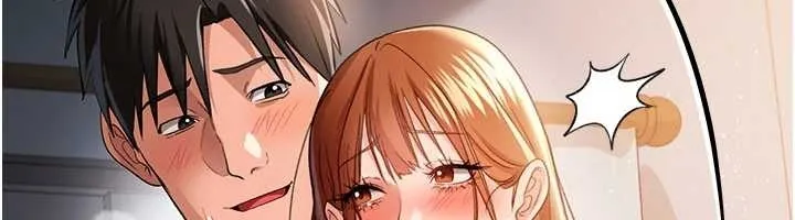 第25话-你们还真的在打炮喔? 200