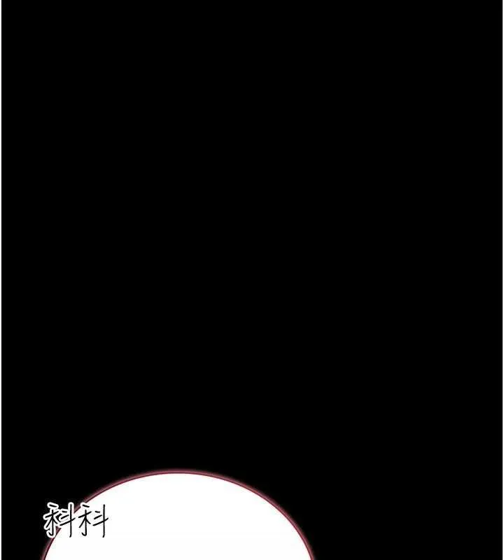 第26话-你老婆幹起来一定很正点 66