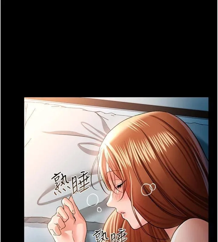 第27话-我喜欢被他强暴的感觉♥ 32