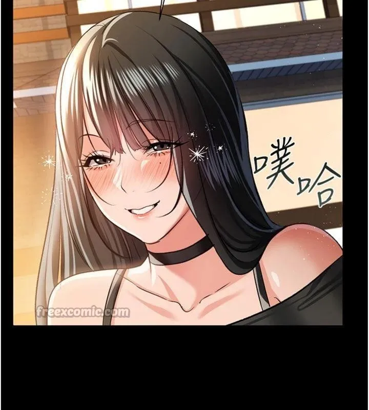 第27话-我喜欢被他强暴的感觉♥ 70