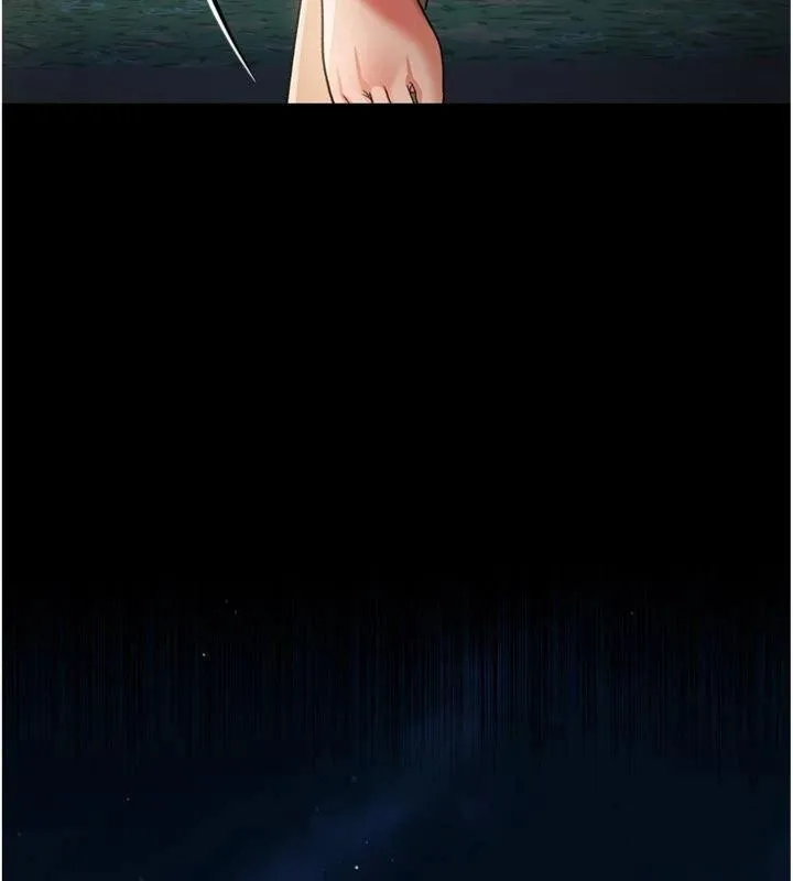 第27话-我喜欢被他强暴的感觉♥ 133