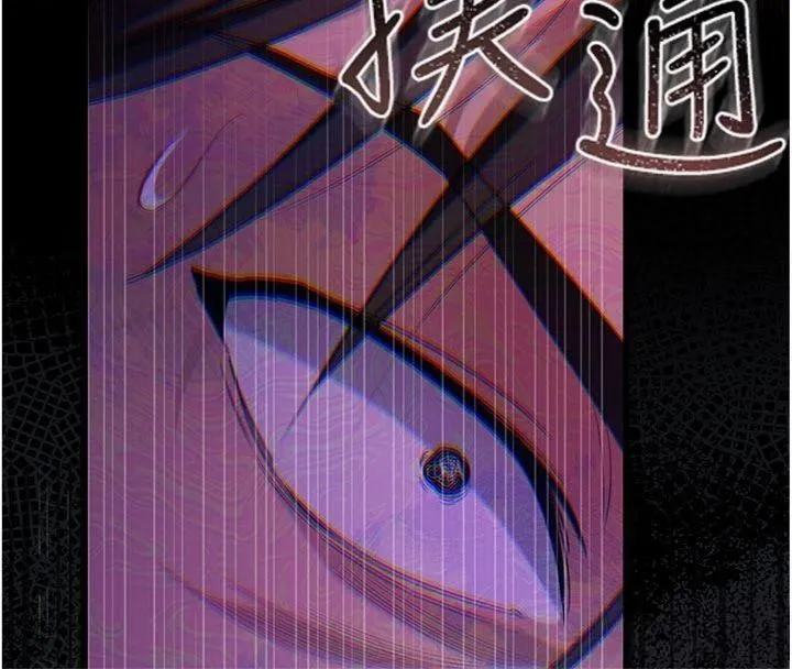 第27话-我喜欢被他强暴的感觉♥ 181