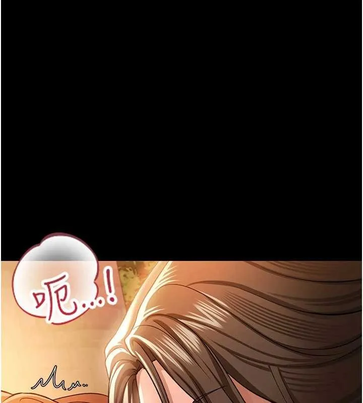 第28话-被戴绿帽令我兴奋不已 20