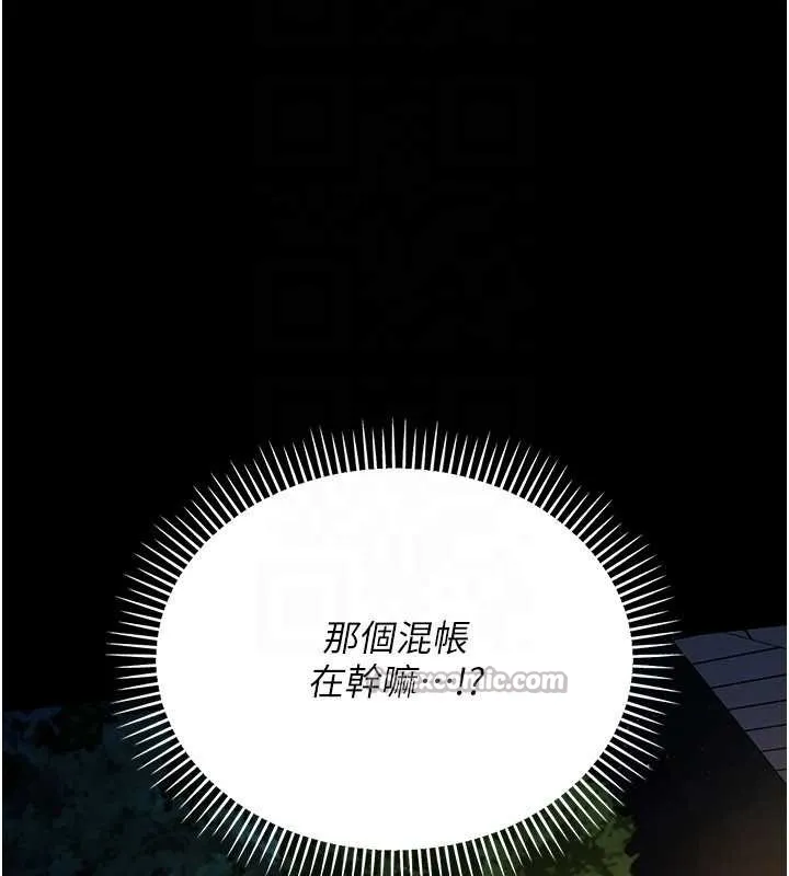 第28话-被戴绿帽令我兴奋不已 28