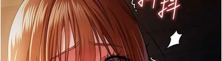 第28话-被戴绿帽令我兴奋不已 38