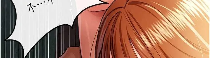 第28话-被戴绿帽令我兴奋不已 80