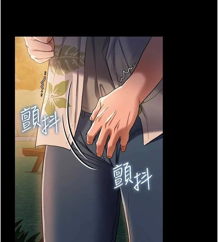 第28话-被戴绿帽令我兴奋不已 105