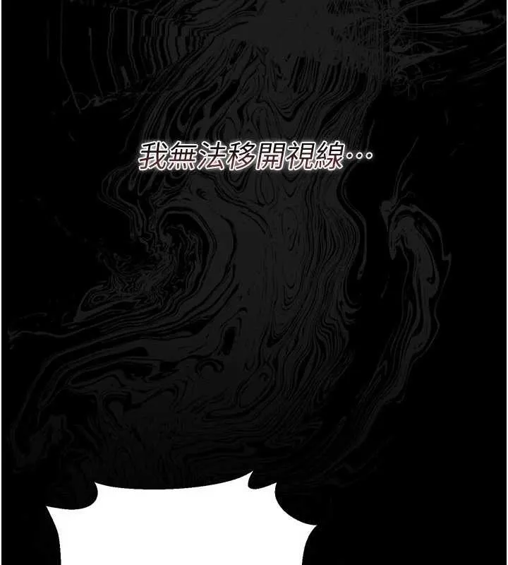 第28话-被戴绿帽令我兴奋不已 176