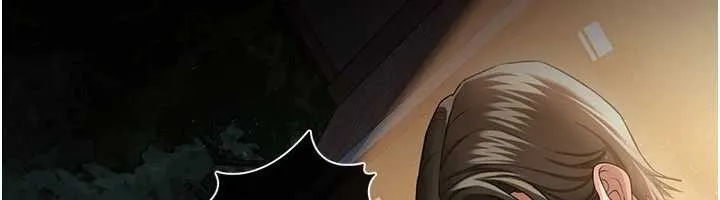 第29话-被羞辱的有夫之妇 12