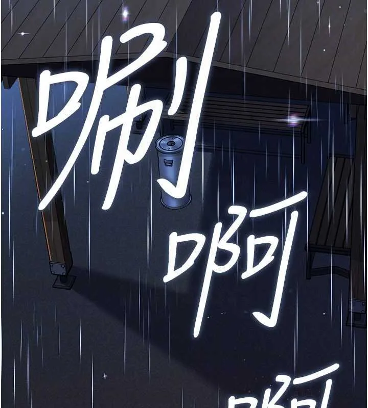 第29话-被羞辱的有夫之妇 65