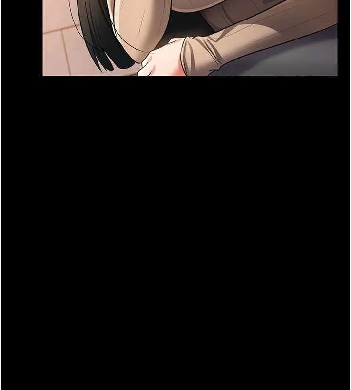 第29话-被羞辱的有夫之妇 76