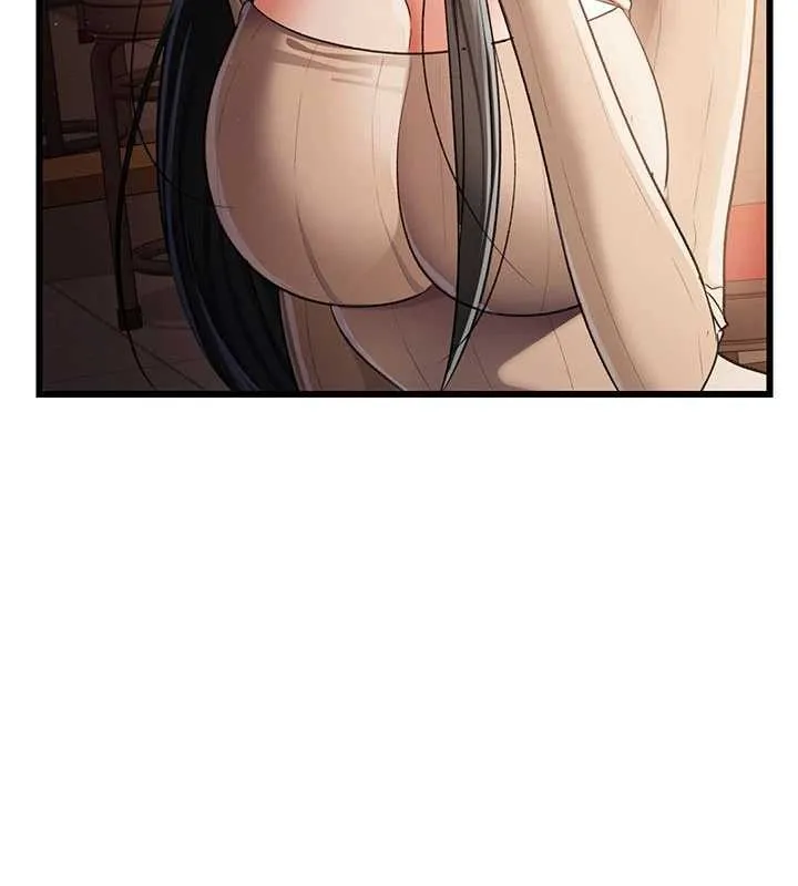 第29话-被羞辱的有夫之妇 143