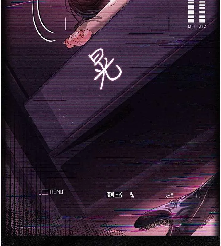 第29话-被羞辱的有夫之妇 181