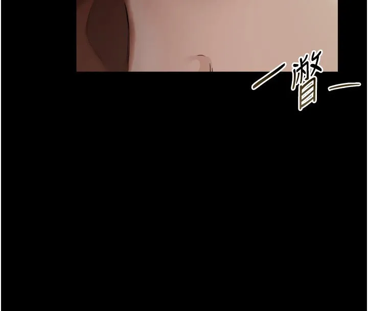 第3话-我老婆也渴望著你 25