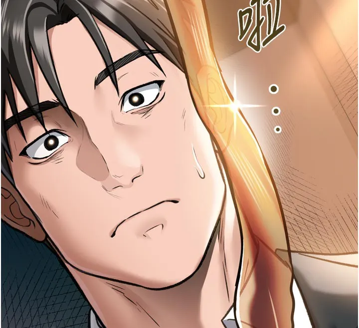 第3话-我老婆也渴望著你 33