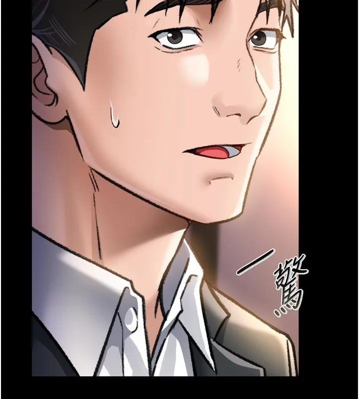 第3话-我老婆也渴望著你 39