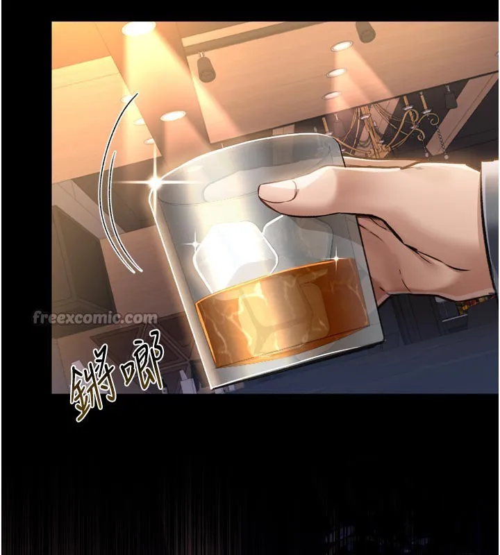 第3话-我老婆也渴望著你 42