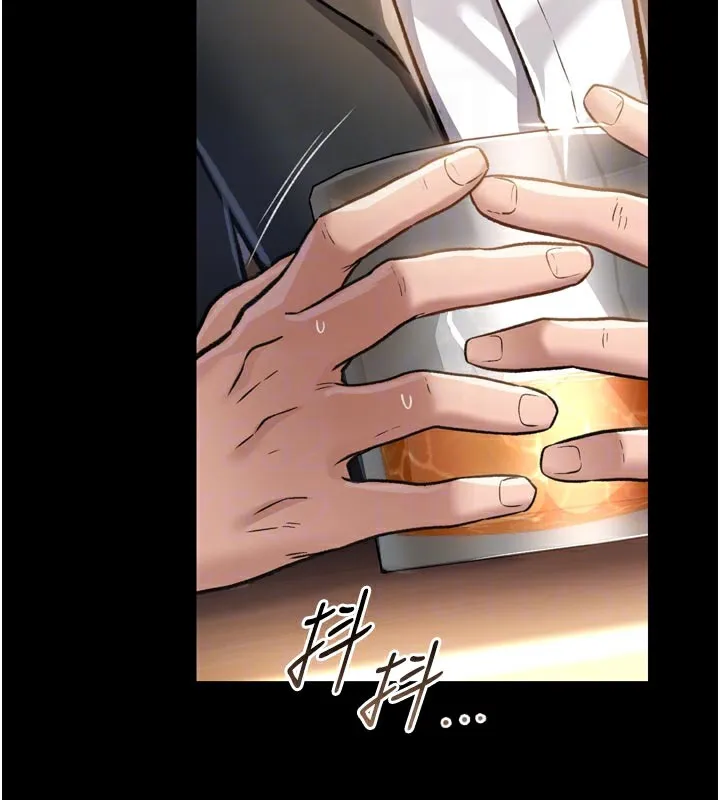 第3话-我老婆也渴望著你 62