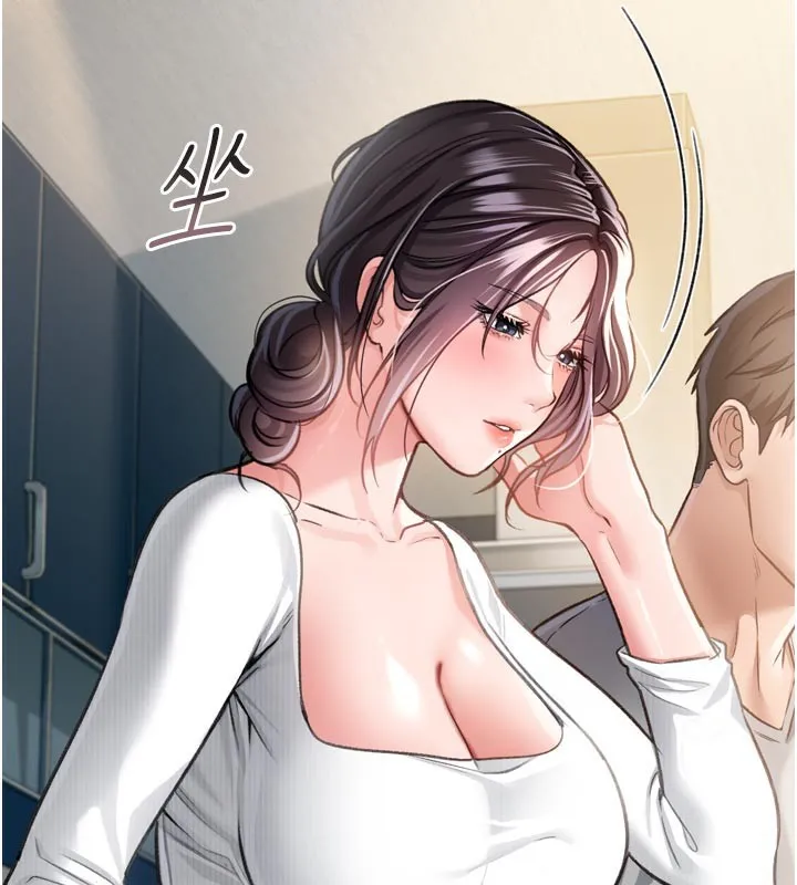 第3话-我老婆也渴望著你 163