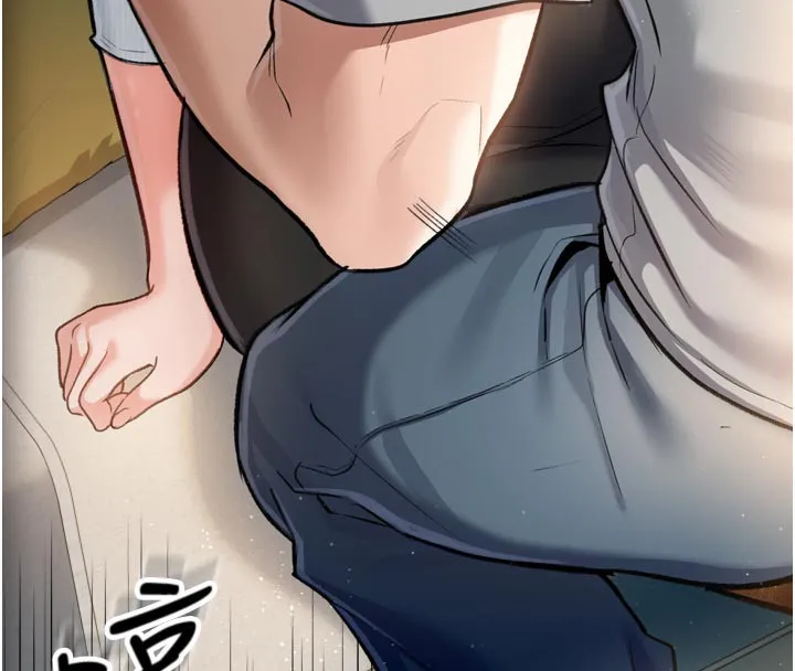 第3话-我老婆也渴望著你 220