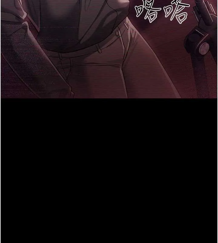 第30话-秀色可餐的天生名器 54