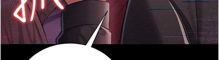 第30话-秀色可餐的天生名器 144