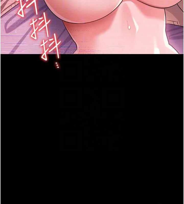 第30话-秀色可餐的天生名器 156