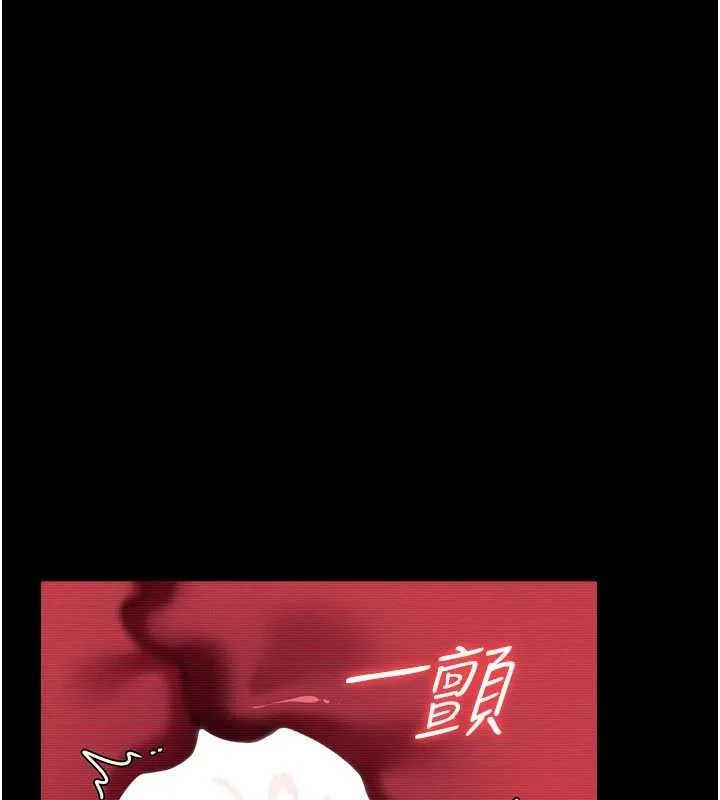 第31话-在睡梦中被侵犯的女人 27