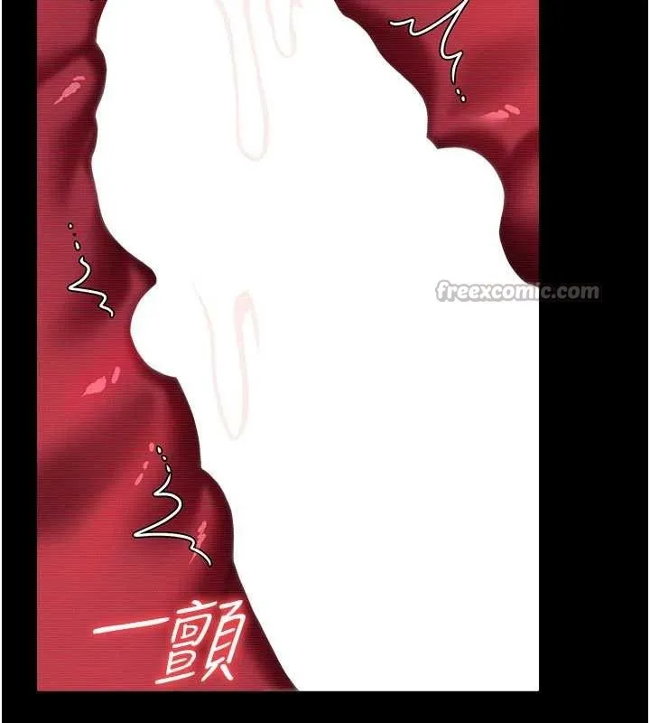 第31话-在睡梦中被侵犯的女人 28