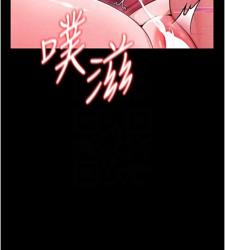 第31话-在睡梦中被侵犯的女人 54