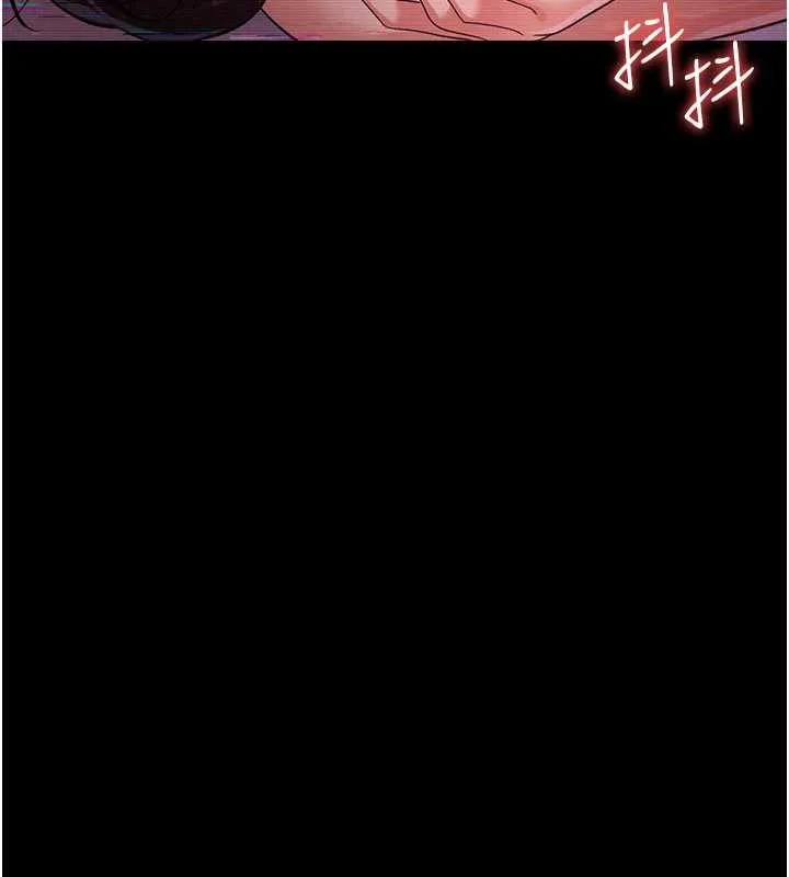 第31话-在睡梦中被侵犯的女人 58