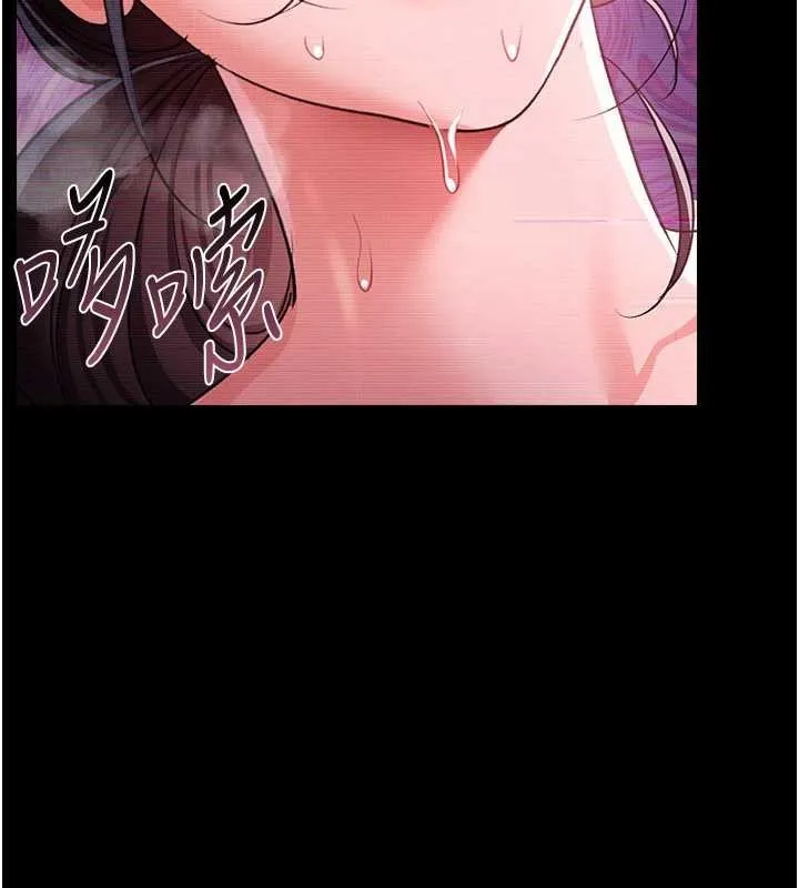 第31话-在睡梦中被侵犯的女人 64