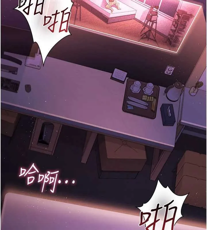 第31话-在睡梦中被侵犯的女人 85