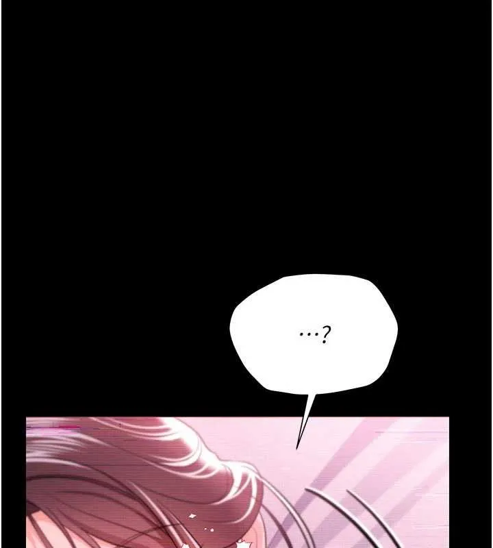 第31话-在睡梦中被侵犯的女人 91