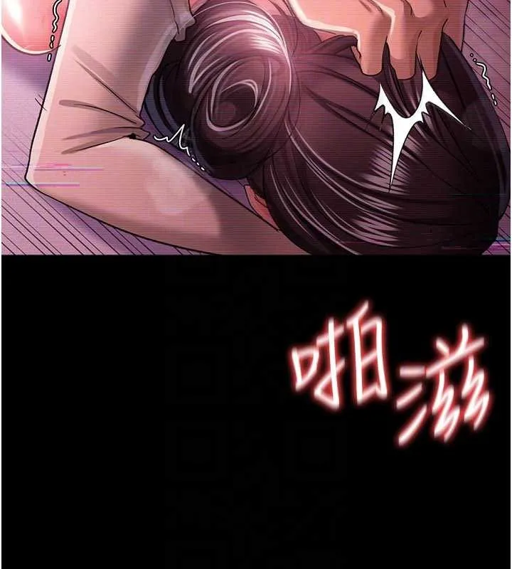 第31话-在睡梦中被侵犯的女人 158