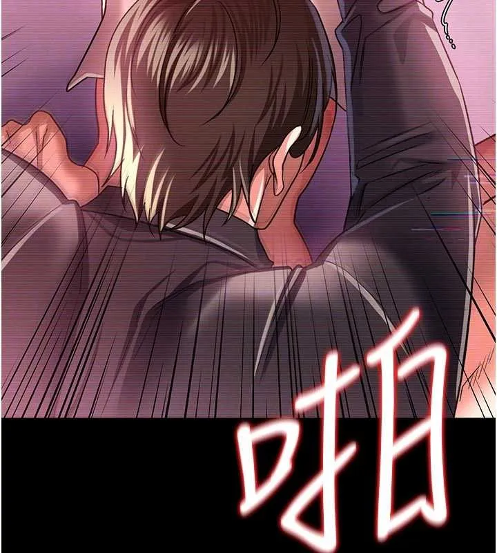 第31话-在睡梦中被侵犯的女人 161