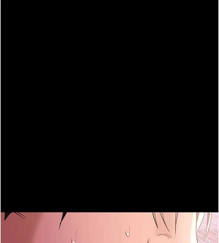 第33话-不容小覷的变态淫娃 99