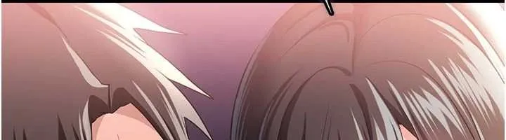 第33话-不容小覷的变态淫娃 138