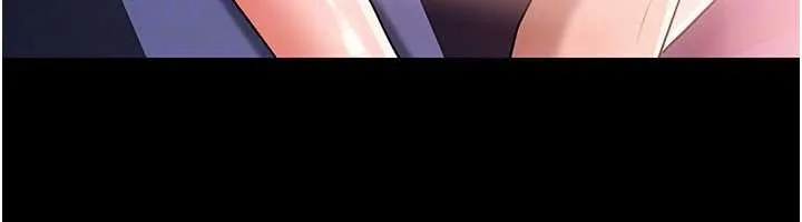 第33话-不容小覷的变态淫娃 144